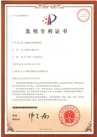 1725736720200381.jpg 5.jpg