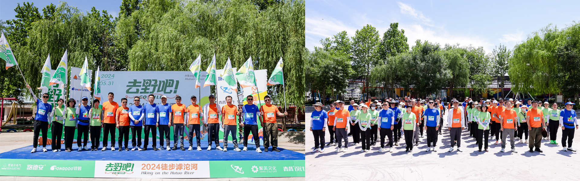 1726715551480389.jpg 1蓄势待发.jpg