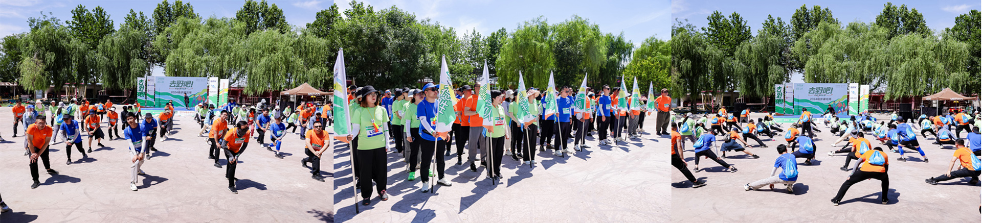 1726716579106929.jpg 跃跃欲试.jpg