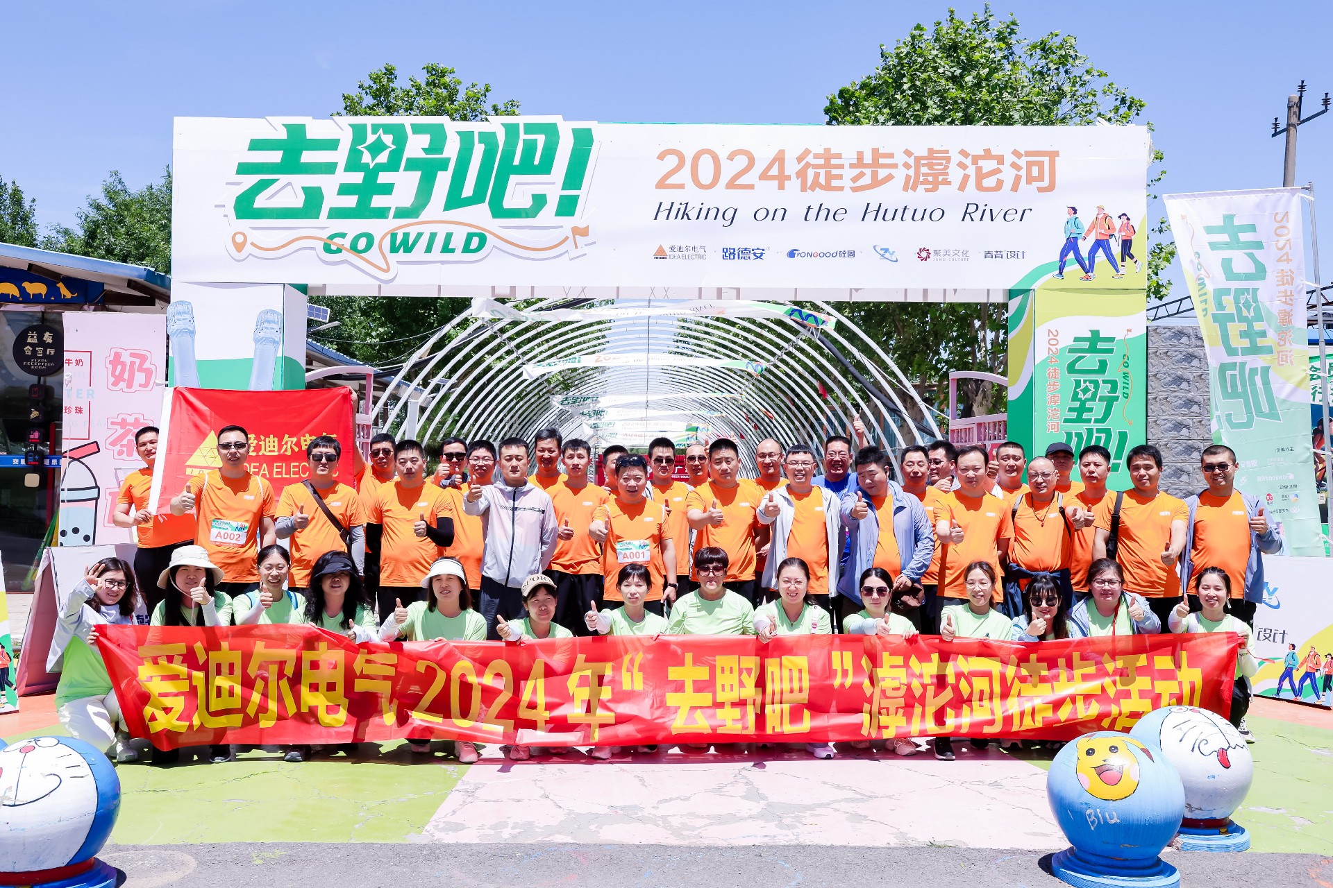 1726718540188512.jpg 1J1A8529.JPG