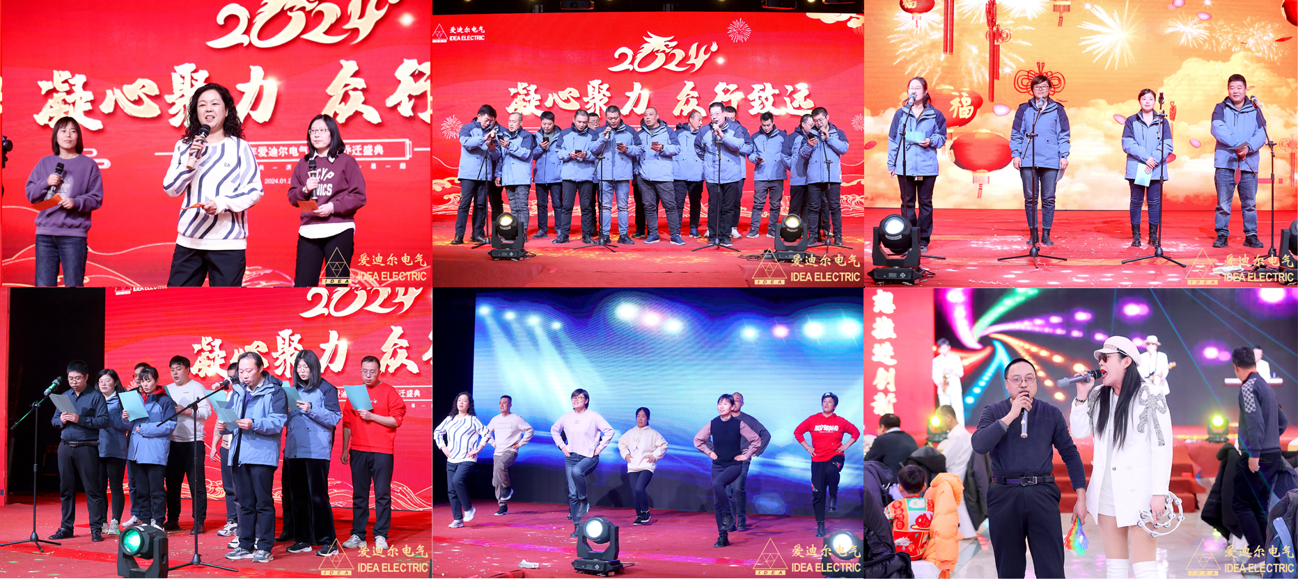 1726734461143857.jpg 节目1.jpg