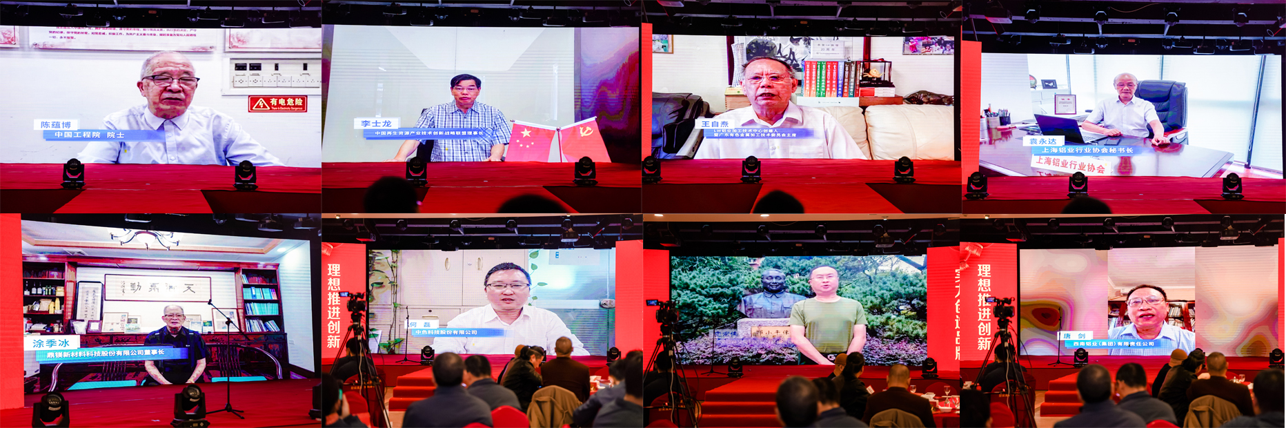 1726794145139320.jpg 祝福.jpg